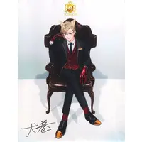 Inukai - Tapestry - VTuber