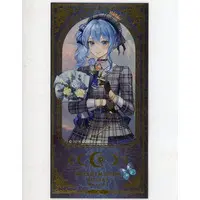 Hoshimachi Suisei - Character Card - hololive