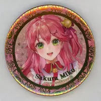 Sakura Miko - Badge - hololive