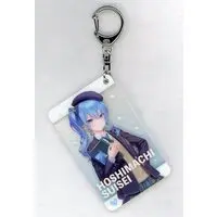 Hoshimachi Suisei - Acrylic Key Chain - Key Chain - hololive