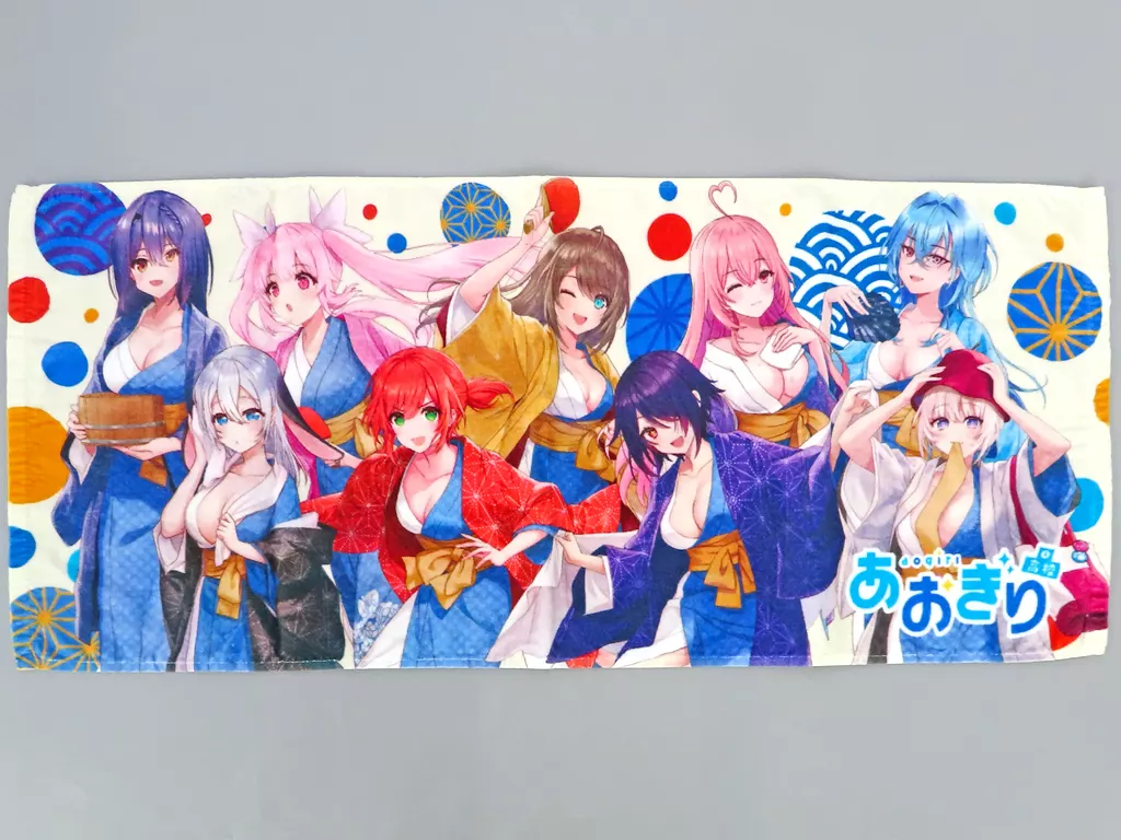 Aogiri High School - Towels