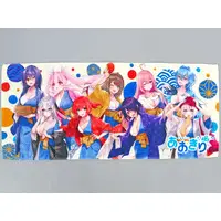 Aogiri High School - Towels