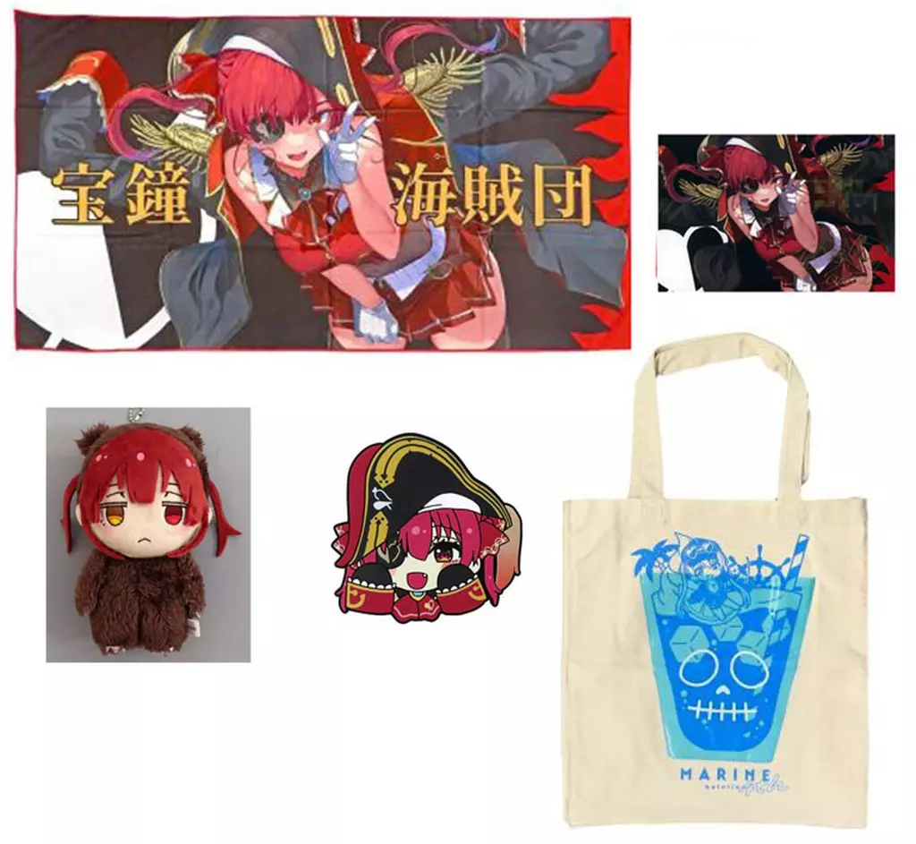 Houshou Marine - Complete Set - Bag - Plush - Towels - Hand-signed - Smartphone Accessory - Postcard - hololive