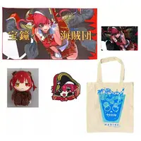 Houshou Marine - Complete Set - Bag - Plush - Towels - Hand-signed - Smartphone Accessory - Postcard - hololive