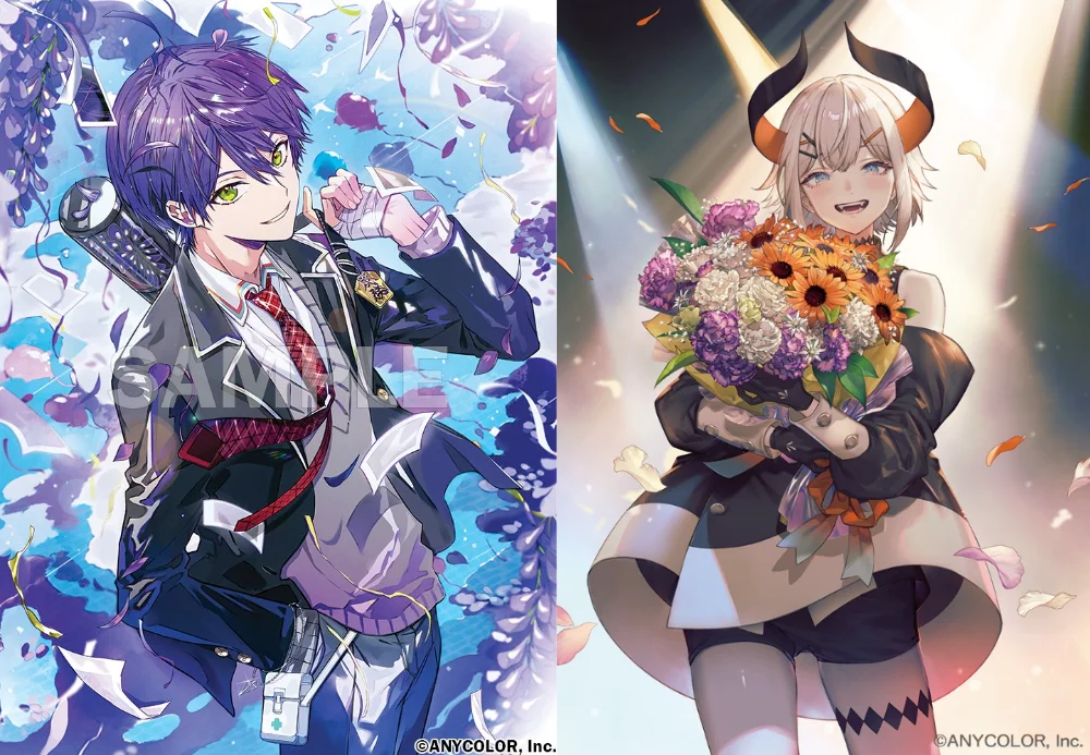 Key Visual