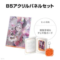 Levi Elipha - Character Card - Acrylic Key Chain - Key Chain - Acrylic Art Plate - Nijisanji