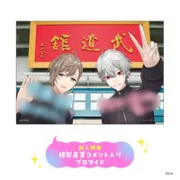 ChroNoiR - Character Card - Case - Blu-ray - Nobori Flag - Acrylic Art Plate - Booklet