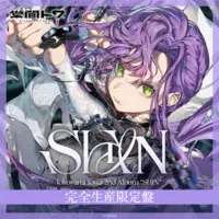 Nqrse & Tokoyami Towa - Clothes - CD - Badge - Poster - T-shirts - hololive OFFICIAL CARD GAME - Stickers - Hand-signed - Character Card - Acrylic Block - Utaite (Random Item)