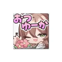 Awasa Yuka - Badge - VTuber