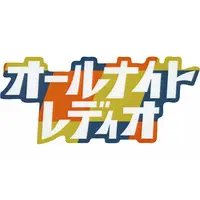 Ado - Stickers - Utaite