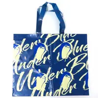 Eve - Shopping Bag - Utaite