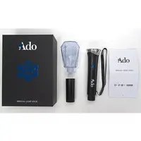 Ado - Pen Light - Utaite