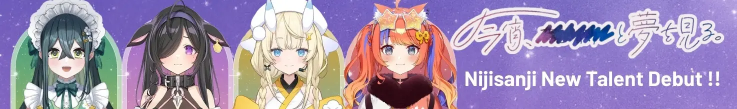 Yoiyume