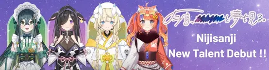 Yoiyume