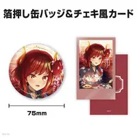 Dola - Character Card - Badge - Nijisanji