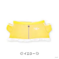 Nijisanji - Niji Puppet Customization Series - Angelic Dream - Plush Clothes - NIJI Puppet