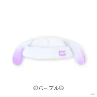 Nijisanji - Niji Puppet Customization Series - Plush Clothing - Angelic Dream - NIJI Puppet