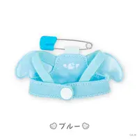 Nijisanji - Niji Puppet Customization Series - Angelic Dream - Plush Clothes - NIJI Puppet