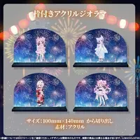 Supiru Pipi - Acrylic stand - MAHA5JAPAN