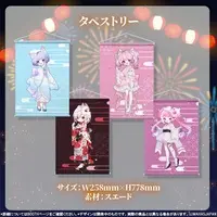 yukino - Towels - Tableware - Coaster - Acrylic Block - Acrylic stand - MAHA5JAPAN