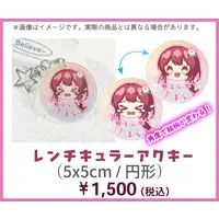 Akasaka Ituka - Key Chain - Acrylic Key Chain - VTuber