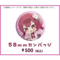 Akasaka Ituka - Badge - VTuber