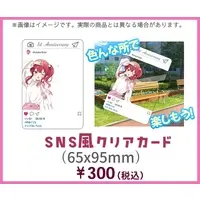 Akasaka Ituka - Character Card - VTuber