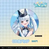 Kagura Mea - Badge - VTuber