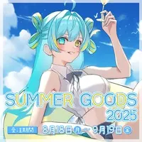 Miyamori Yuri - Complete Set - VTuber