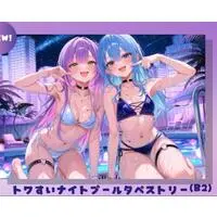 Hoshimachi Suisei & Tokoyami Towa - Tapestry - hololive