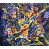 Peanuts-kun - CD - Ponpoko & Peanuts-kun