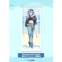 Harusame Urame - Aogiri High School [Summer Date Style] Series - Life-Size Tapestry - Tapestry - Aogiri High School