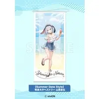 Yamaguro Nekuro - Aogiri High School [Summer Date Style] Series - Life-Size Tapestry - Tapestry - Aogiri High School