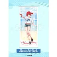 Ishikari Akari - Aogiri High School [Summer Date Style] Series - Life-Size Tapestry - Tapestry - Aogiri High School