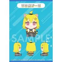 Urutora Garu - Figure - Aogiri High School