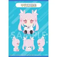 Chiyoura Chiyomi - Figure - Aogiri High School