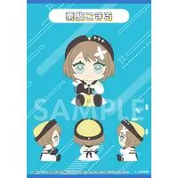 Kurikoma Komaru - Figure - Aogiri High School