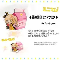 Kamishiro Rain - Acrylic stand - VTuber