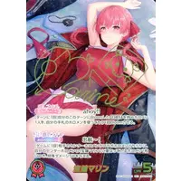 Houshou Marine - Trading Card - hololive OFFICIAL CARD GAME - hololive