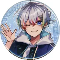 Relu - Badge - Starlight Polaris