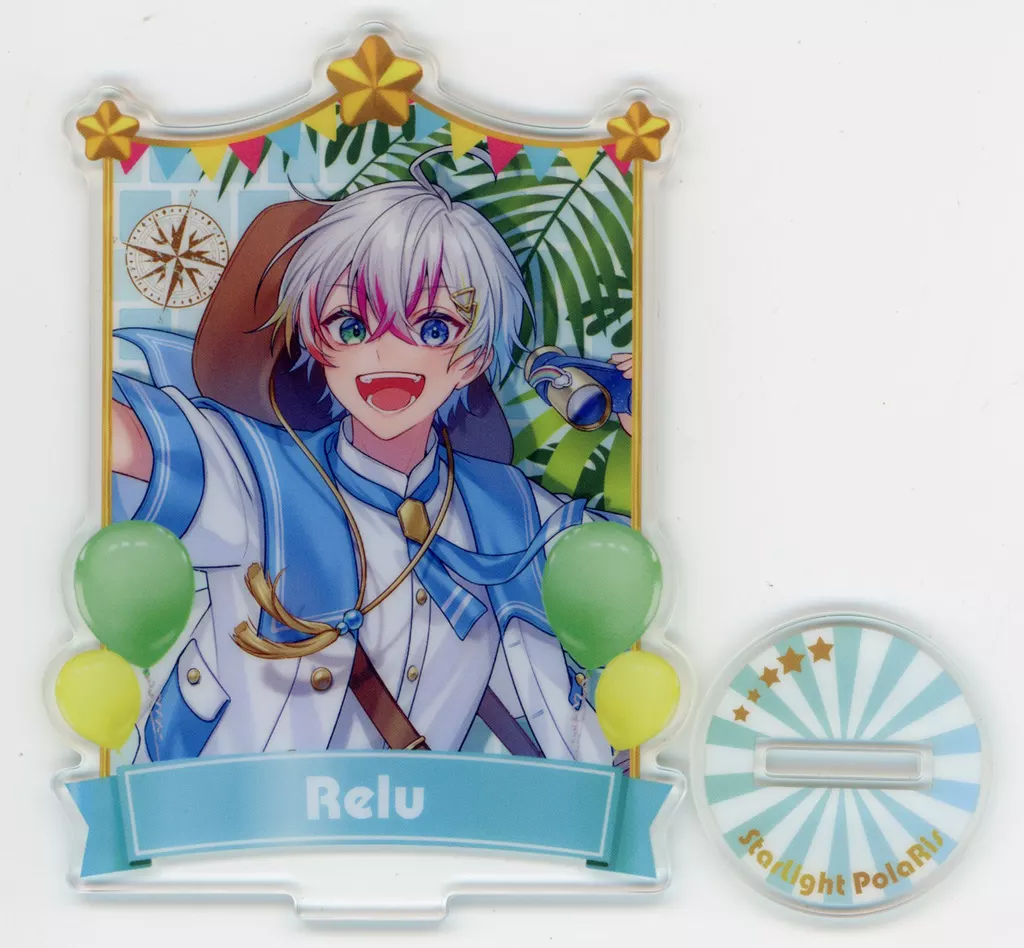 Relu - Acrylic stand - Starlight Polaris