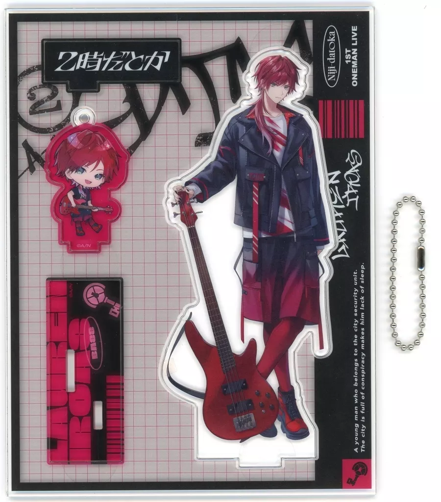 Lauren Iroas - Acrylic stand - Niji-datoka