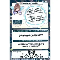 Nanashi Mumei - Trading Card - Promise