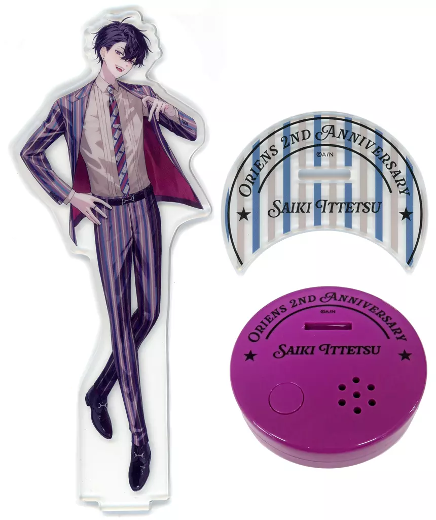 Saiki Ittetsu - Acrylic stand - Oriens