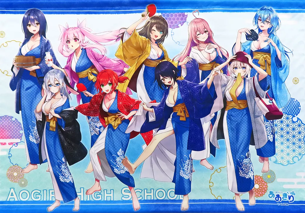 Aogiri High School - Tapestry