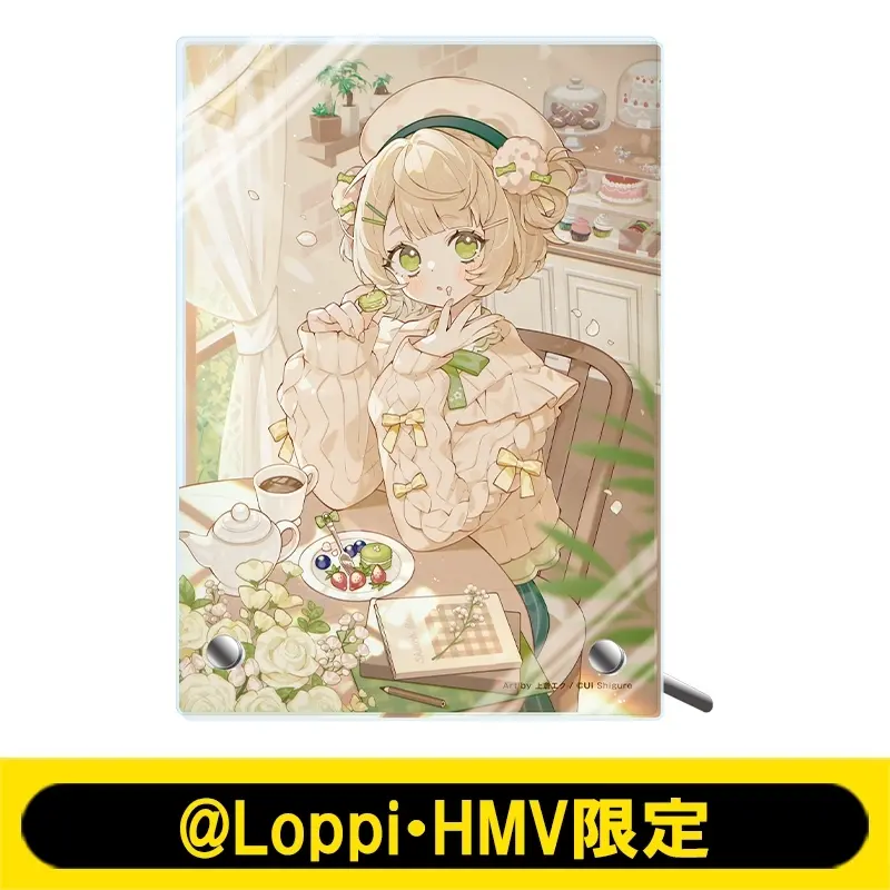 Shigure Ui - Acrylic Art Plate - VTuber