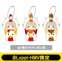 Shigure Ui - Key Chain - VTuber