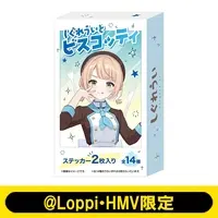 Shigure Ui - Biscuit - Stickers - VTuber