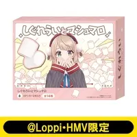 Shigure Ui - Marshmallow - Stickers - VTuber