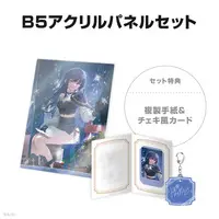 Ponto Nei - Key Chain - Character Card - Acrylic Art Plate - Acrylic Key Chain - Nijisanji
